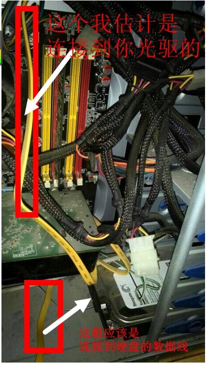 计算机硬件开发指南 如何正确连接电脑硬盘线