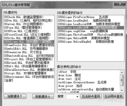 计算机硬件开发 从底层逻辑到未来趋势