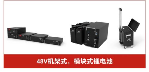 瓶装水赞助助力绿色发展，衡阳瑞达电源重点支持2021中国储能发展高峰论坛暨企业家年会